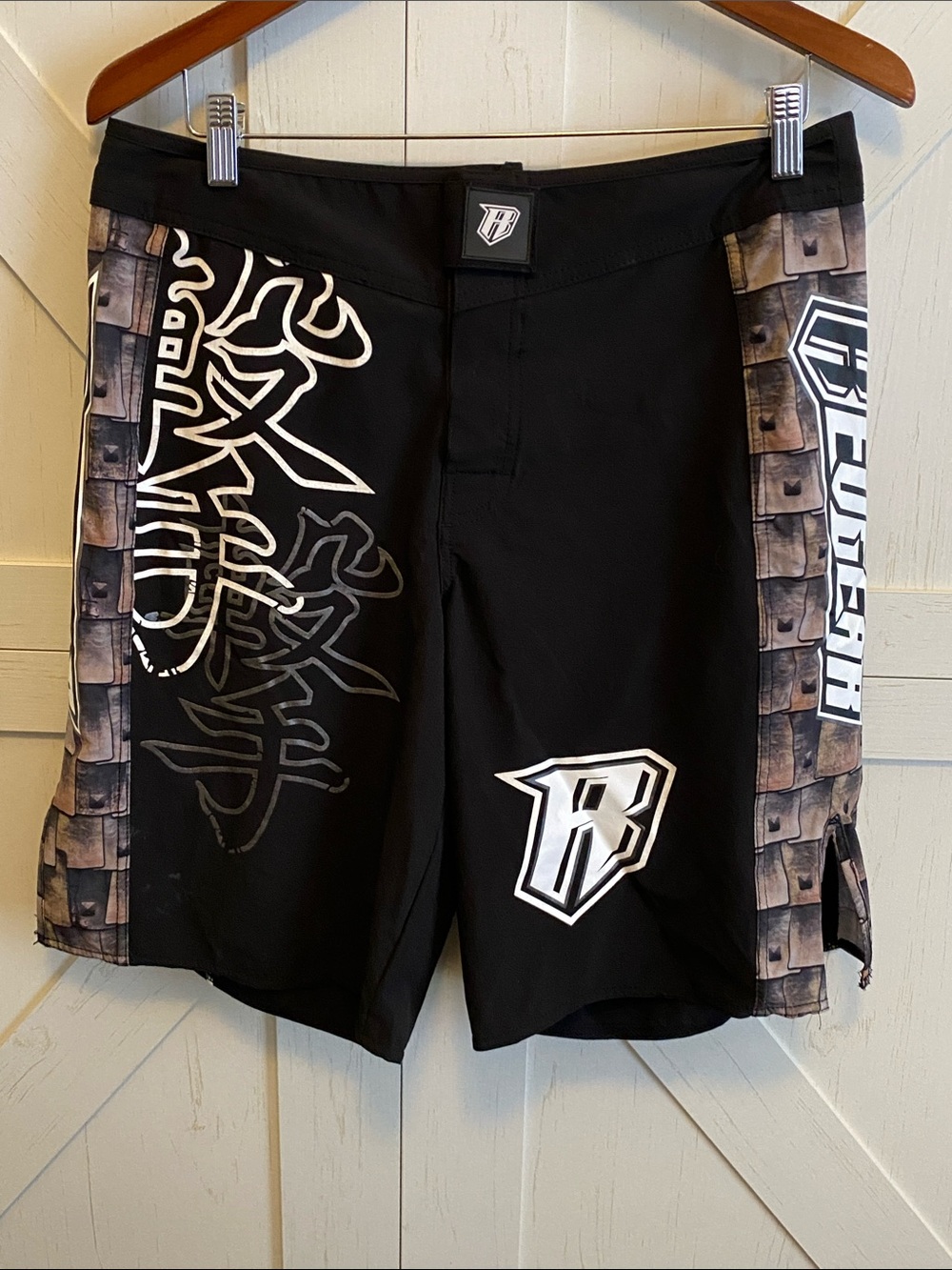 Revgear Black Men's Fight Shorts